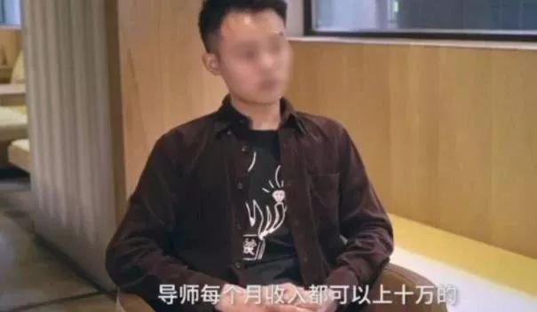 受伤女编辑自述：PUA渣男都是按这个公式穿潮服的（附鉴渣图鉴）