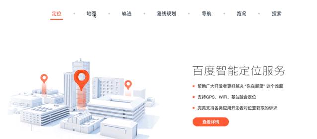 中国地图一点都不会错,中国地图一点都不能少细节图