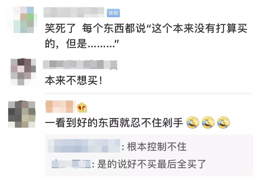 日本药妆护肤品水乳排行榜,最好用的腋下美白日本药妆