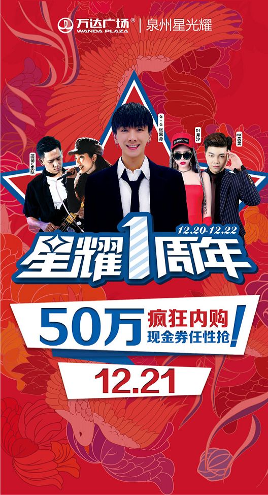 泉州市的工资最低标准是多少,泉州最低工资标准最新