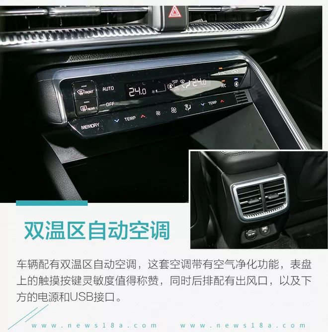 明星产品有哪些好用,明星汽车产品