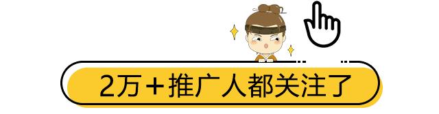 春节营销推广策略完整攻略,春节营销十大畅销品类营销技巧