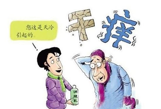 皮肤病一到冬天就痒,冬天皮肤痒是什么皮肤病