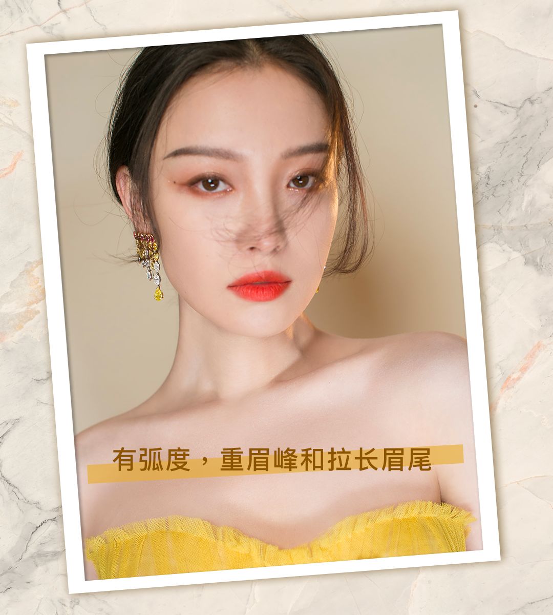 18岁之前的变美小技巧,变美的100个绝密技巧