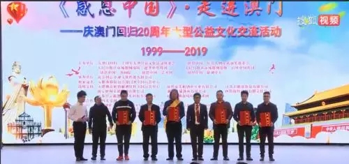 “大佬”全国展示订货会圆满成功好评如潮载誉而归