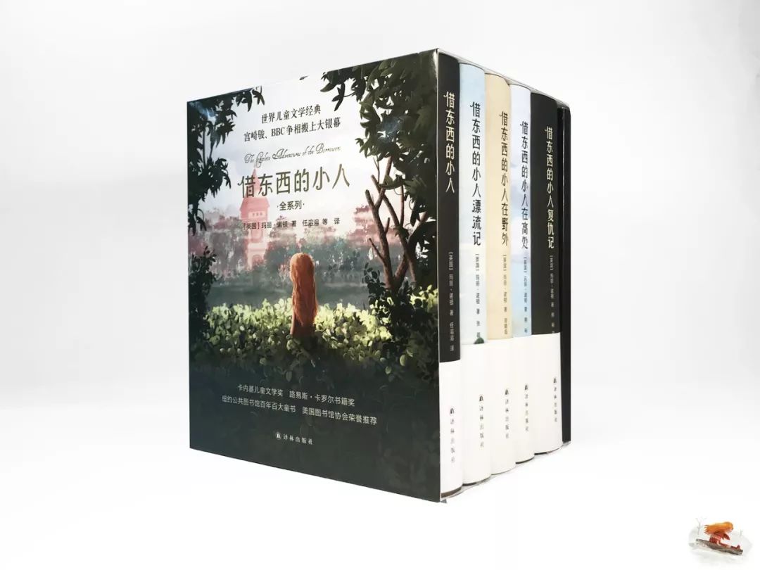 好看也实用的圣诞礼物,既好看又实用的圣诞礼物