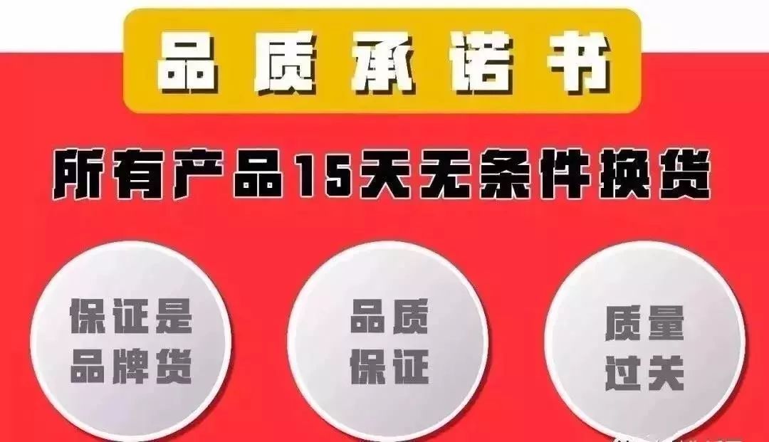 品牌羽绒服工厂99清仓,番禺南村羽绒服厂家清仓