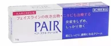 日本购物必买清单化妆品,2018日本十大必买平价化妆品