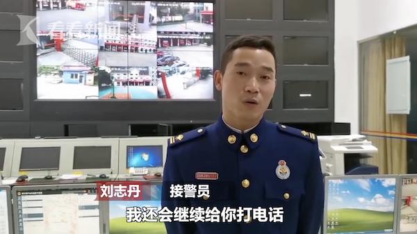 捞尸是警方负责吗,接警员救捞尸