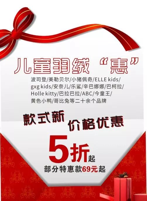 圣诞节仪式感怎么样,圣诞节仪式感教程