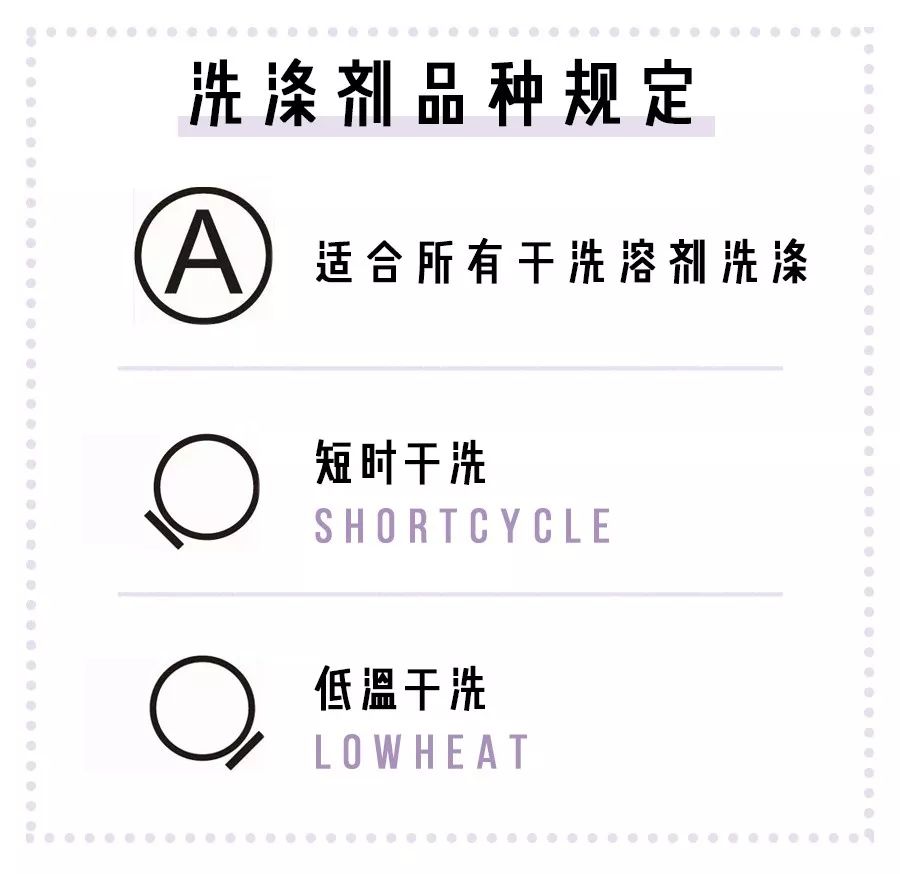 这些花几块钱就能每天穿新衣的小技巧，我服了