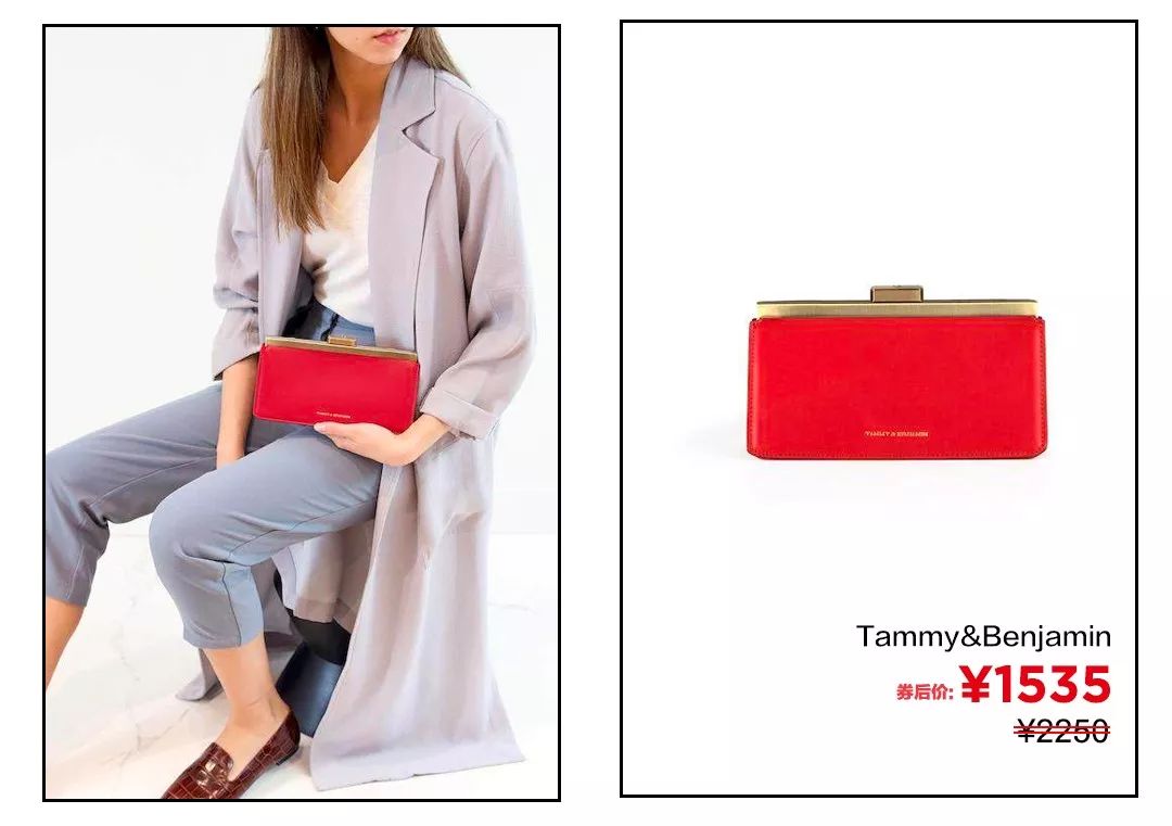 小众又高级的红包,便宜好看的红包