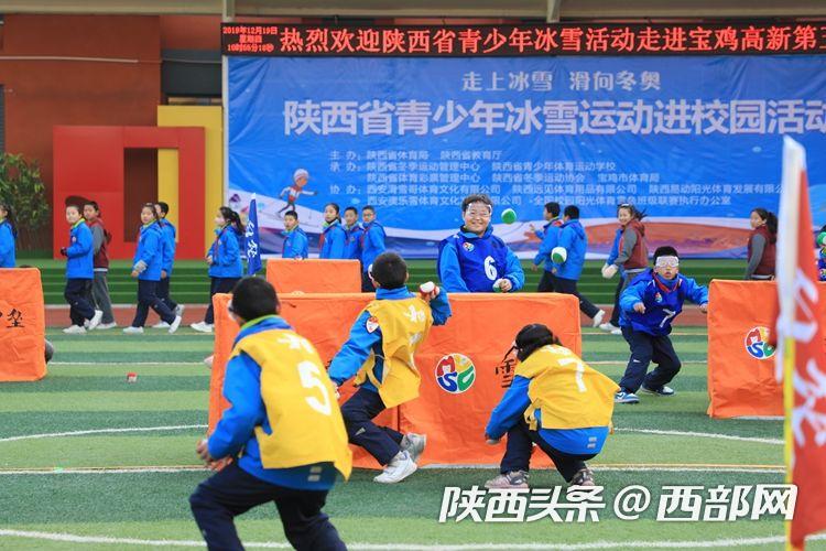 冰雪运动带动3亿人参与的意义,助力冰雪运动发展