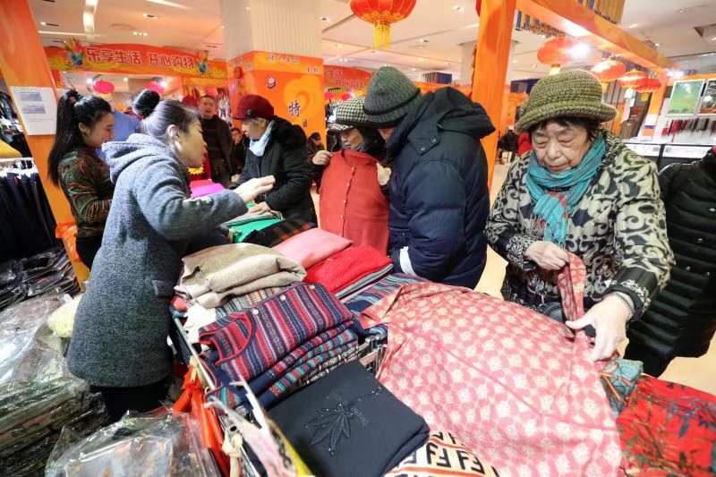 五棵松卓展新春年货会,北京五棵松卓展中心年货