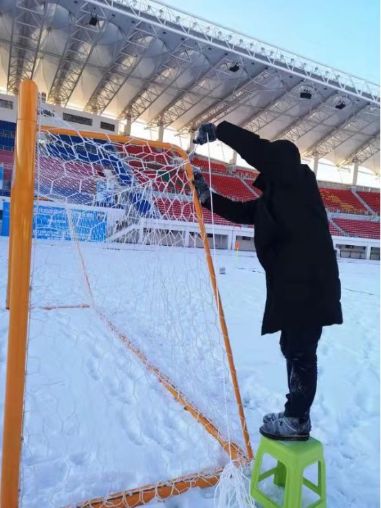 第十四届冬运会雪地足球比赛,十四冬运会赛场
