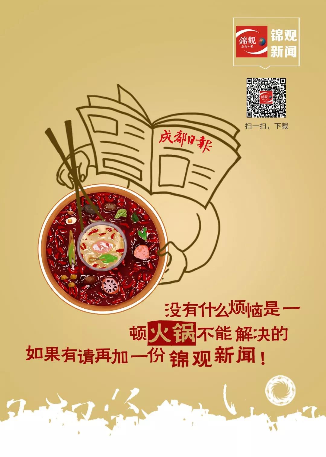 马云未来三年最新演讲,马云未来十年最新演讲