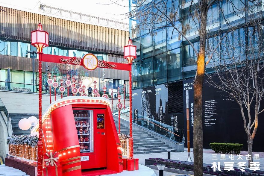 探城记|这些商场都是怎么“玩”圣诞的？（内含福利）