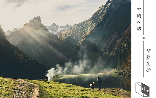 做个自私的人文案,余生做个自私的人完整版