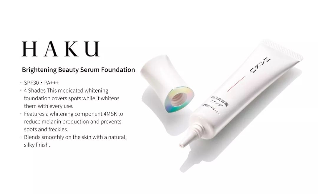 cosme殿堂大赏2020,cosme大赏红色