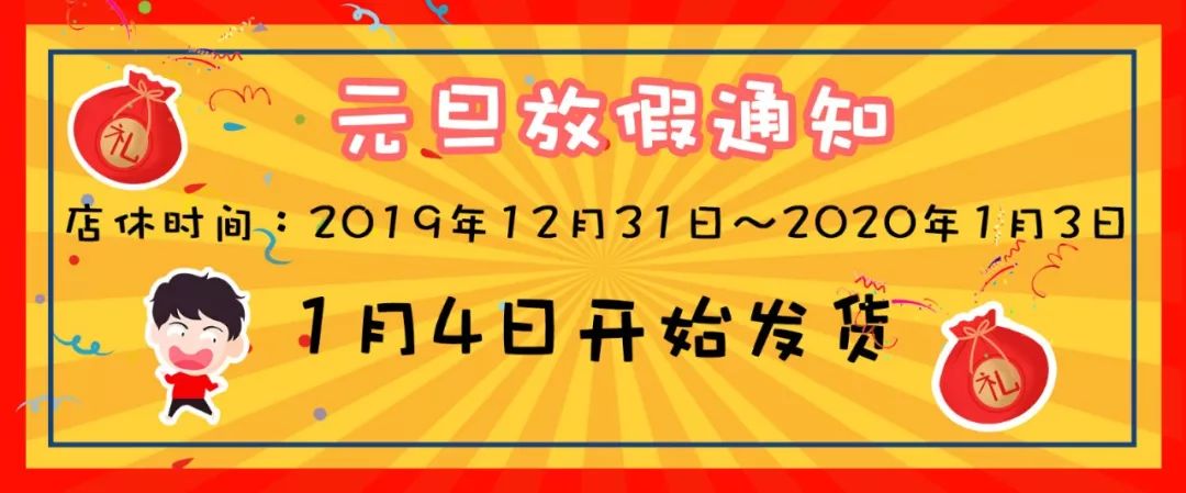 日本快递到中国停运原因,日本快递最近停运带来的影响