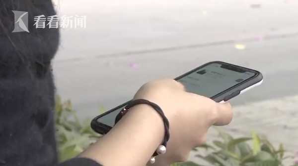 女子寄走内衣后快递员凌晨发信息：你穿什么牌子