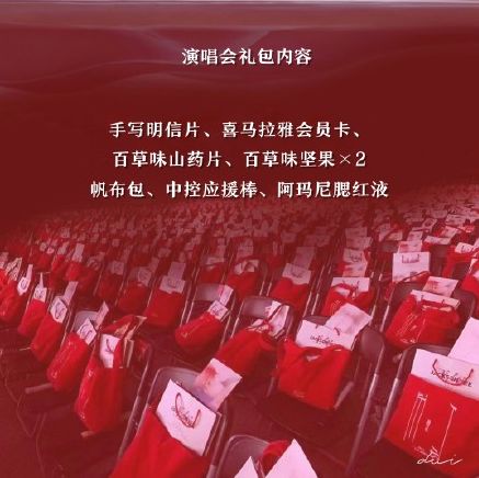 美人心计易烊千玺,易烊千玺阿玛尼晚宴喝香槟