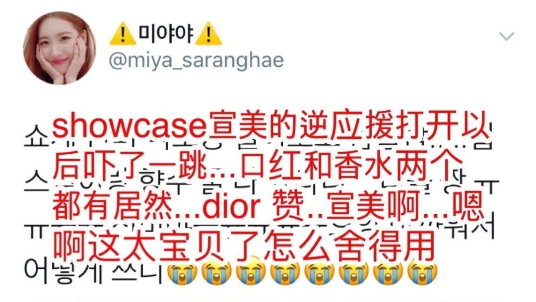 美人心计易烊千玺,易烊千玺阿玛尼晚宴喝香槟