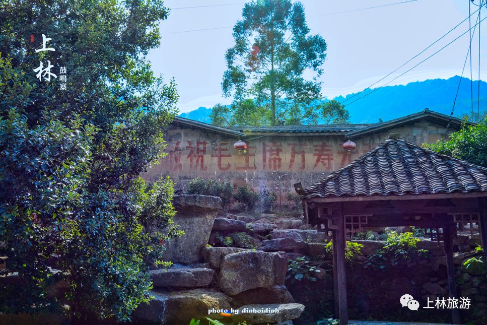 醉美上林山歌,广西南宁市上林县徐霞客旅游