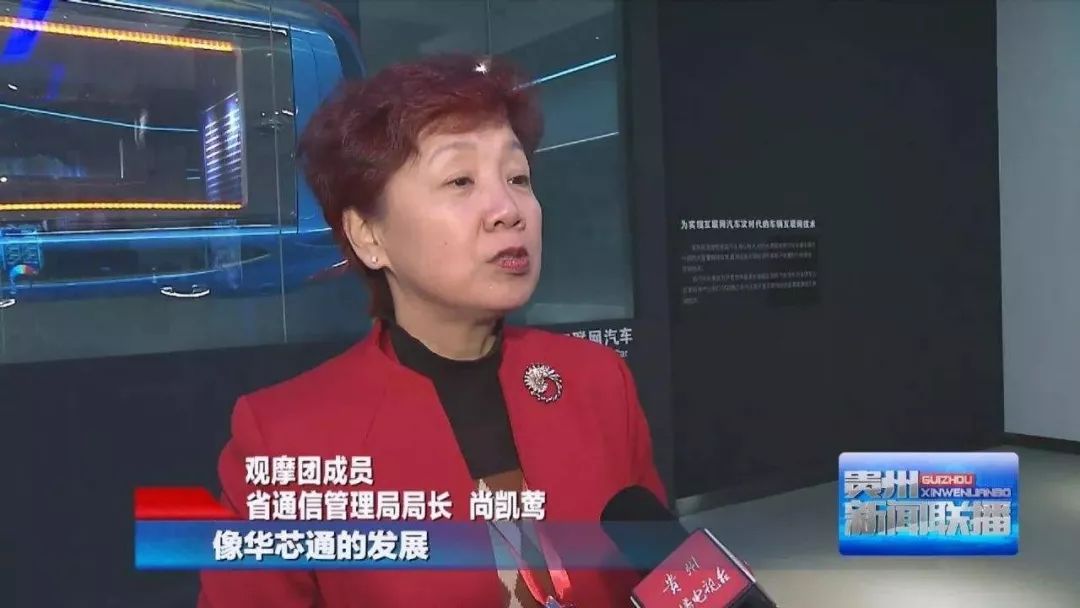 记录2019之闹剧|荒唐不止质疑永生