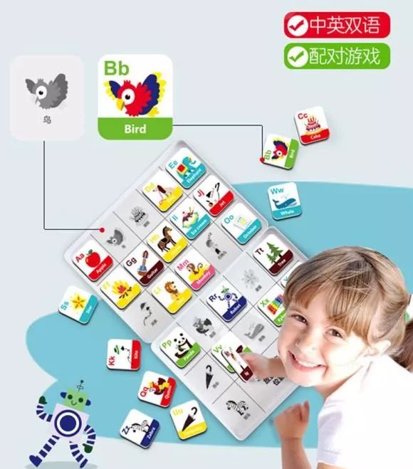 好玩益智的磁力拼图,轻松锻炼大脑机能,几十块就能买到