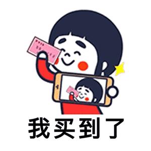 春节临近出行注意防盗安全,春节返乡注意安全道路千万条