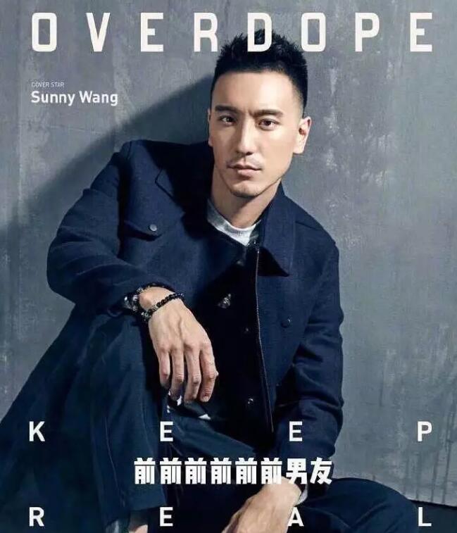 萧亚轩是国际巨星吗,萧亚轩是男的还是女的