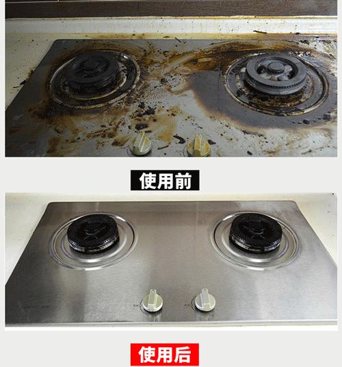 厨房必备神器家里油烟机难清洗,清洗油烟机必备神器
