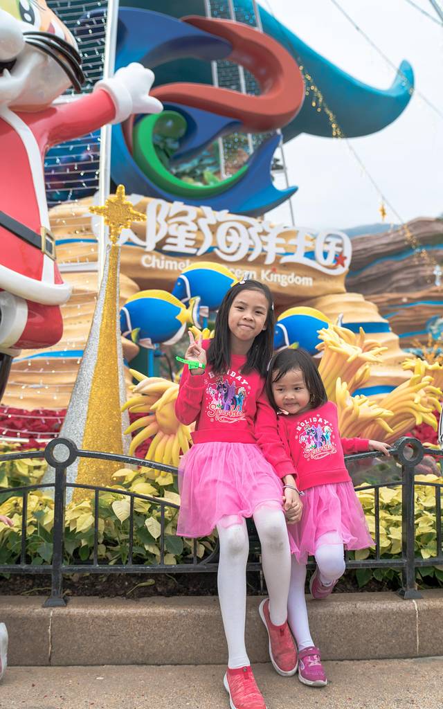 珠海长隆海洋王国海底夜宿,珠海长隆海洋王国鲸鲨馆海底区