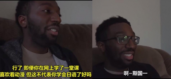 当二次元发现老二次元,当二次元遇到了老二次元