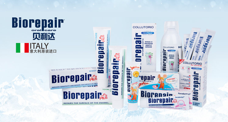 超市就能买到的好牙膏,超市牙膏推荐品牌