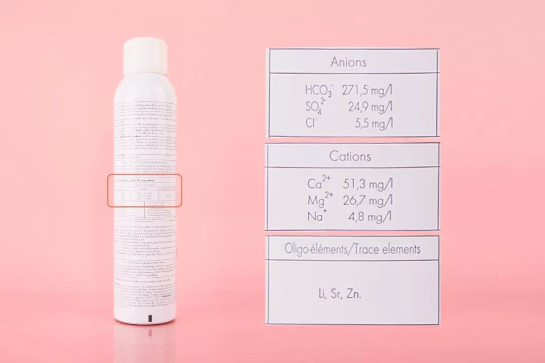 雅漾喷雾补水推荐,雅漾喷雾水保湿补水正品秒杀