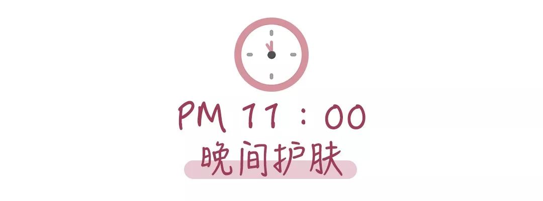 早晨起床对抗懒癌,懒癌晚期护肤的正确方法