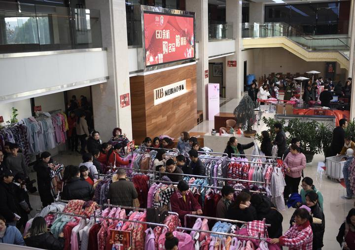 余杭2019名品畅购在哪里举办,余杭2019名品畅购