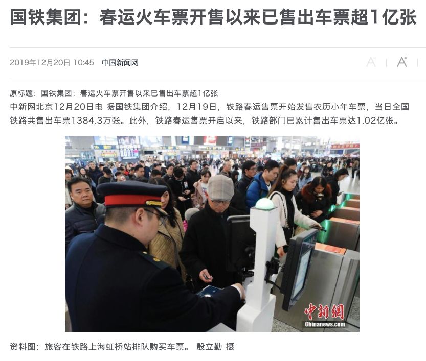 行李箱中的“战斗机”，能定位、不怕丢，还能给自己称重！||Chin@美物