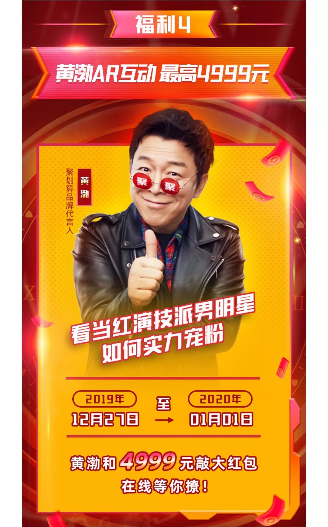 如何看待庆余年的火爆 (庆余年火爆程度)