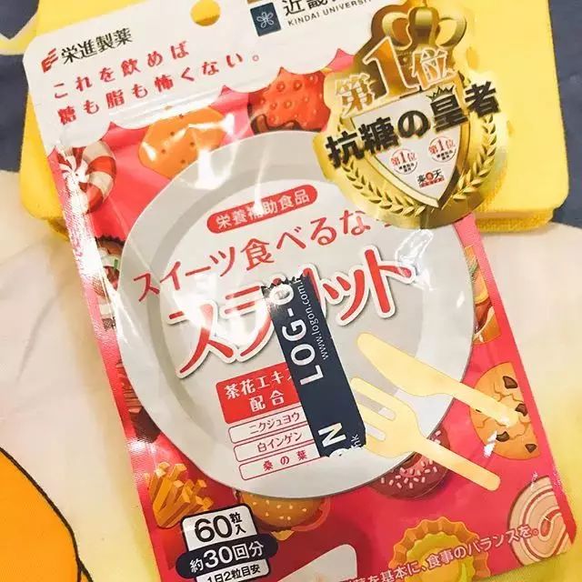 万事屋活动结束,万事屋活动第四天