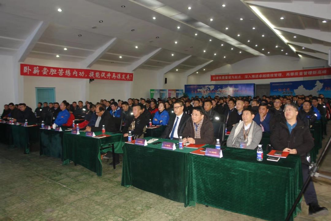 浪马轮胎公司使命和发展战略,浪马轮胎成立20周年轮胎展