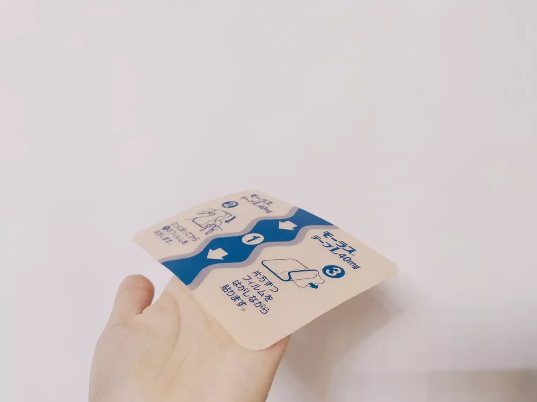 好物爆单来袭,好物第2天推荐