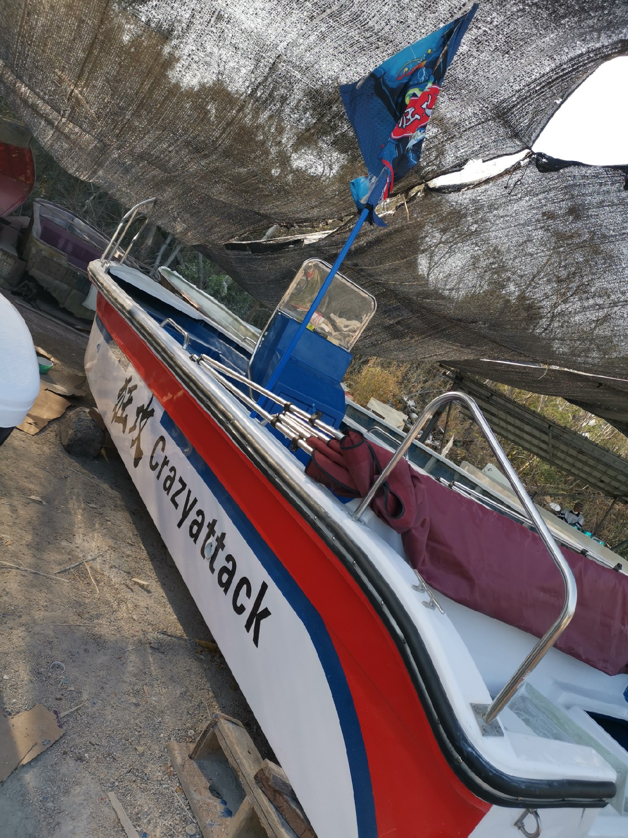 钓鱼艇设计,自造钓鱼艇海钓