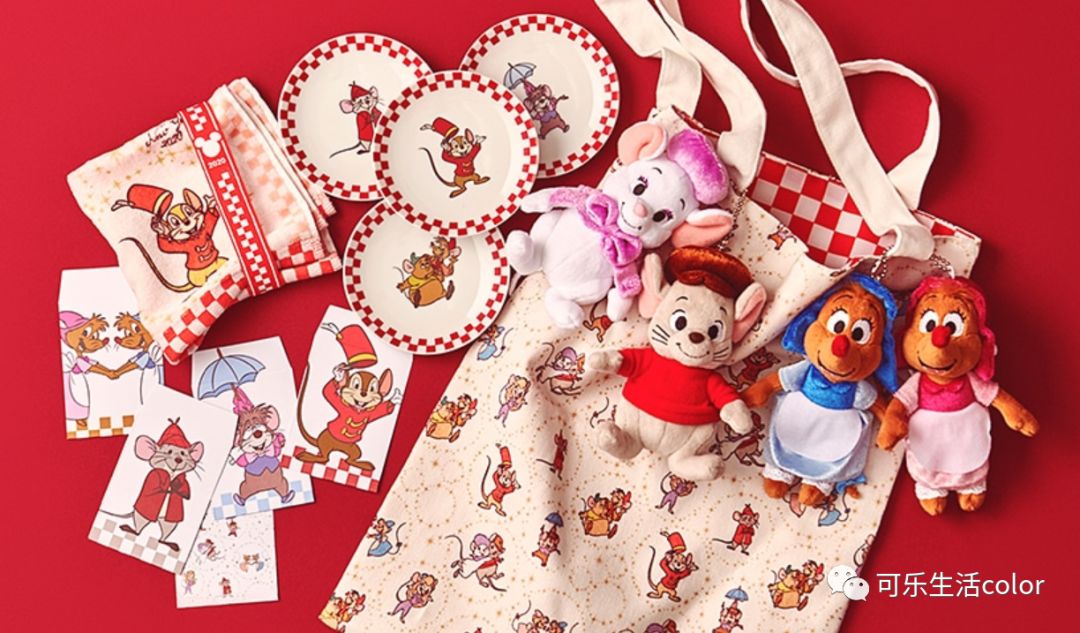 「鼠」年即将驾到!一大波老鼠周边来袭