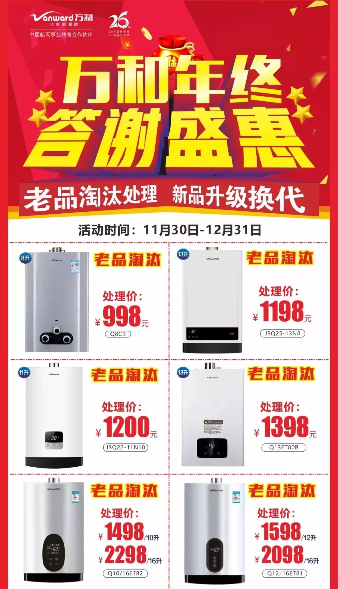 紧急提醒！只剩最后1天做这事，影响桂林人生活的方方面面，速告诉家里人…