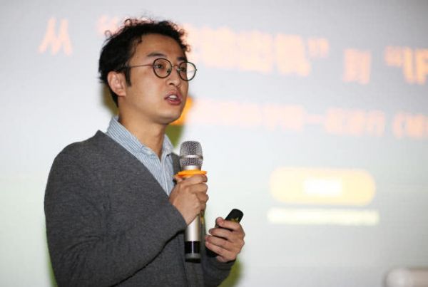 2020年短视频生存法则——腾讯企鹅新媒体公开课南京站圆满举行