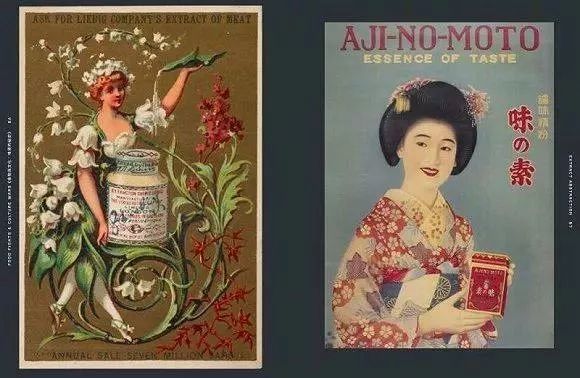 味精致癌还脱发,致癌了还能治好吗