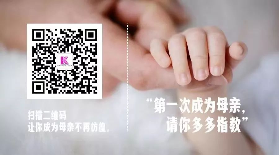 怎么才能诊断子痫前期,子痫前期高风险对婴儿健康有害吗